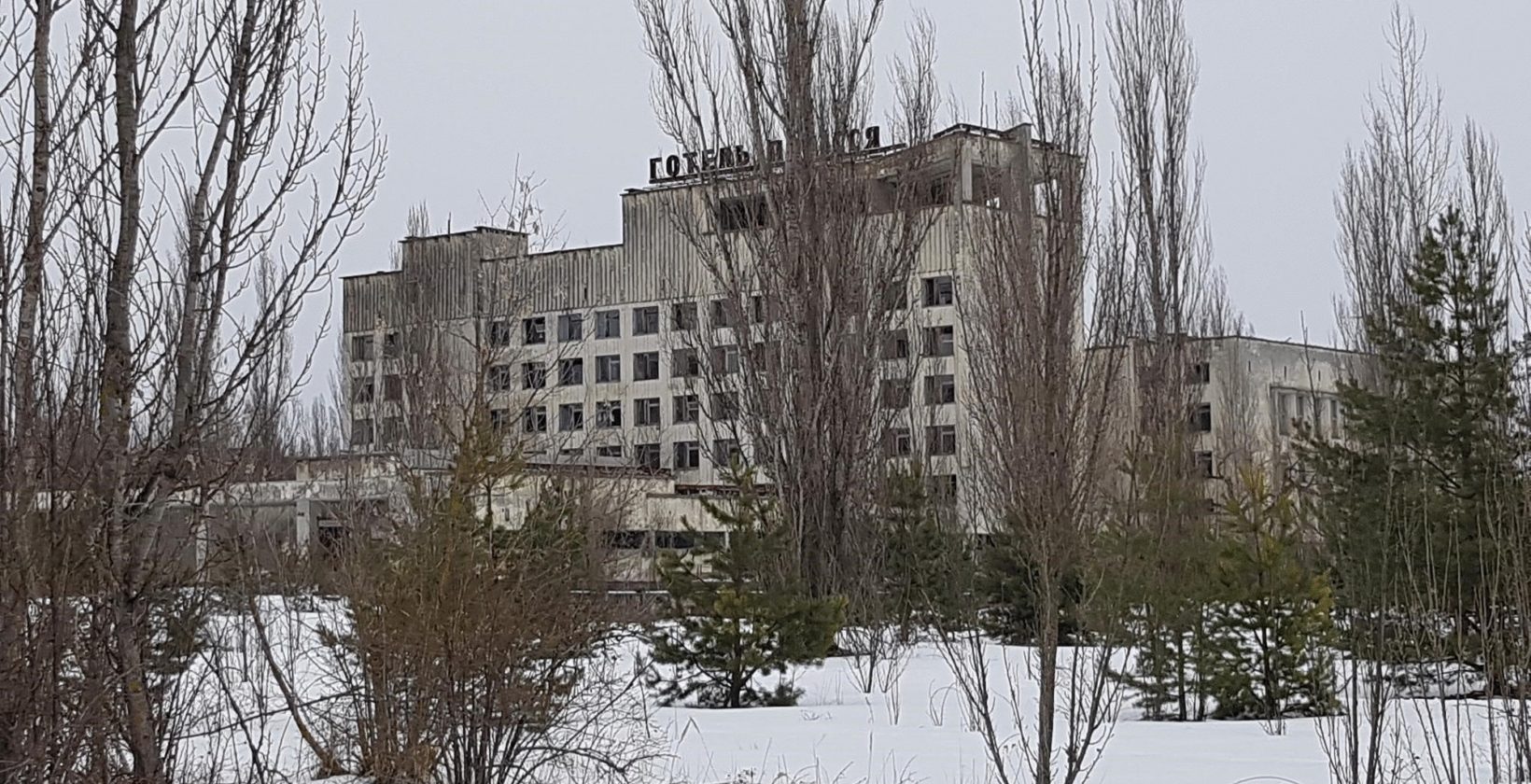 Photo of building in Chornobyl