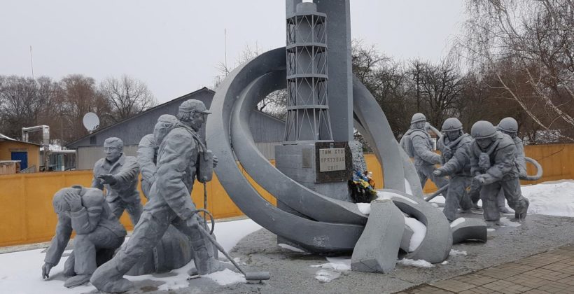 Photo of monument in Chornobyl